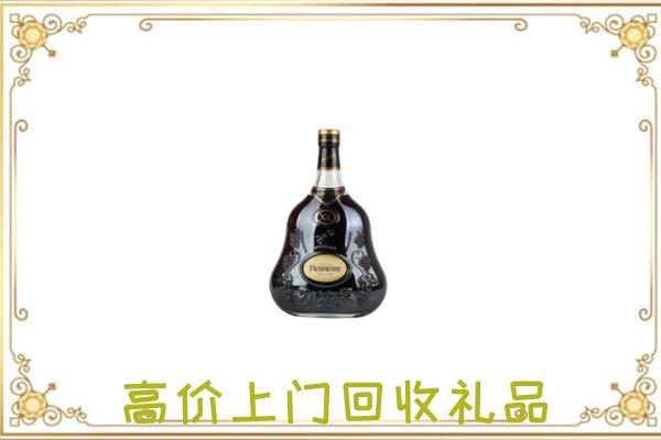 新市附近回收轩尼诗
